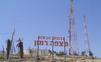 מצפה רמון על מפת התיירות