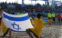 מהרשות הפלשתינאית למכבי חיפה