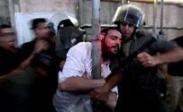 הפגנות השבת: השוטרים מסתובבים ללא תגי זיהוי