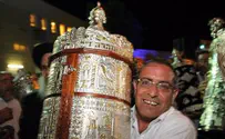 Watch: Torah Scroll Dedicated in Memory of Murdered Teen