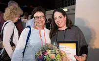 הוכרזו יזמי השנה של "קרן-שמש"