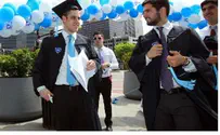 Yeshiva University Grads Wow With Acceptance Rates