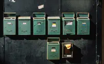 גם זו אנטישמיות – הדואר לישראל מושלך