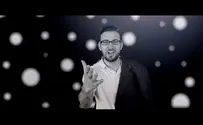 מיכה גמרמן מרענן את הקיץ