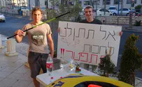מעשה ביועץ משפטי, עו"ד וסעודת דגים