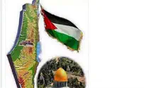 ברש"פ אין ספקות: פלשתין מהירדן ועד הים
