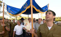 Torah Scroll Donated in Murdered Teens' Memories