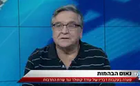 יעקב אחימאיר נגד עודד קוטלר
