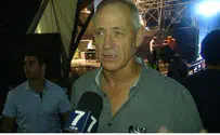 'Israeli Society Must Maintain its Unity'