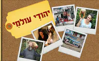 צילום: ערוץ 20 היהודי העולמי מגיע לבולגריה