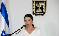 ביקורת נגד החלטת בג"ץ       
