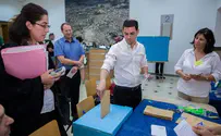 לשכת עורכי הדין אינה רלוונטית