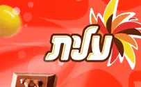 זהירות: שינוי במיתוג - חרב פיפיות