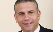 "אנחנו לא דאעש"      