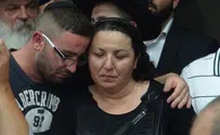 נרצחת בטיול בארץ שאהבת