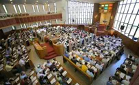 אושר בקריאה ראשונה: היכל התנ"ך יוקם בי-ם