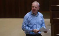 "באמונה" נגד גלנט   