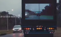 ההמצאה החדשה שתעזור לעקוף משאית בביטחה