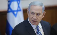 נתניהו: פועלים משפטית למניעת ההרס בבית אל