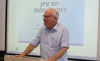 "לא נשלים עם ההפקרות בהר הזיתים"