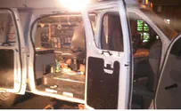 Three More Druze Arrested for IDF Ambulance 'Lynch'
