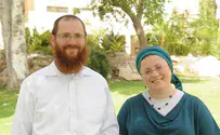 קשר משפחתי          