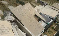 השר שלום למוזס: מבצעים אכיפה בהר הזיתים