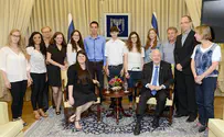 ''אתם לא רק 'שומרי מסך' אלא מנהיגי העתיד''