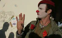 לימודי ליצנות רפואית - גם באוניברסיטת חיפה