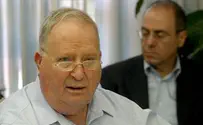 בייגה שוחט פורש מדירקטוריון מזרחי טפחות