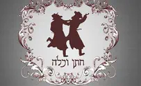 יוסף חיים שוואקי בלהיט חתונות חדש: חתן וכלה
