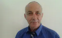 נהג באומץ             