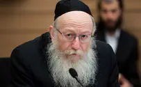 ליצמן הפתיע: קנאביס רפואי - בבתי מרקחת