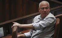 "עמותה לא תמומן כדי לתקוף את המדינה"