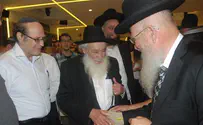 חגיגות 80 לרב נבנצל בישיבת הכותל