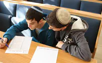 לאן נעלמו תלמידי העדה