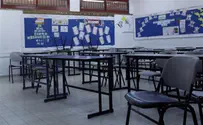 School Strikes Take Israel By Storm