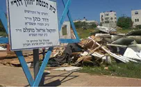 Kiryat Arba Synagogue Demolished Yet Again