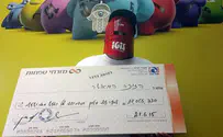 הזוכה בלוטו: שלחתי את אותם מספרים במשך שנה