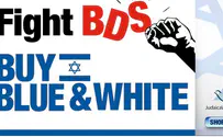 Threats and Intimidation Emerge on the Frontlines of the BDS War