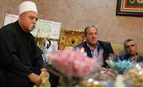 Israeli Initiative Will Provide Aid to Druze Refugees from Syria
