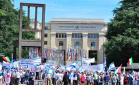 1000 תומכי ישראל הפגינו מחוץ למטה האו"ם