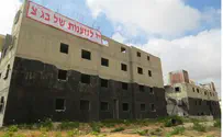 Rabbis, MKs: High Court Has Something Against Us