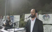 צפו: הכנסת ספר תורה של משפחת רזאל בירושלים