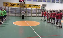 צילום: מחלקת הספורט גוש עציון "לא ניכנע לטרור, נמשיך לקיים אירועי ספורט"