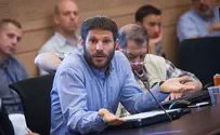 סמוטריץ' לשלום: השעה את הצוערים המחרימים