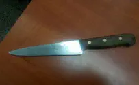 אישום: ניסתה לבצע פיגוע אחרי שנעצרה ושוחררה