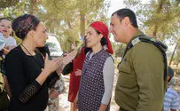 כשהאחדות נשבה בעם      