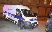 Кто заложил лже-бомбу у посольства Израиля в Уругвае