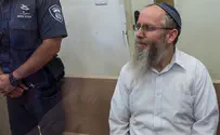 כתב אישום חמור נגד הרב שיינברג